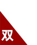 SEO關鍵詞